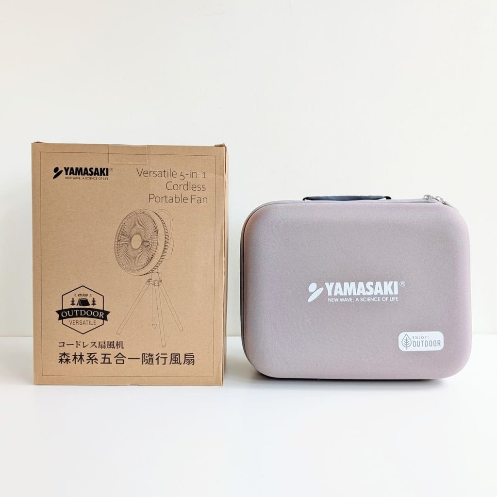 YAMASAKI山崎家電 山崎森林系五合一隨行風扇（SK-F12N）評價｜無線充電式風扇，把涼感、暖光與自由都裝進生活裡｜戶外、露營、辦公、擺攤都能用-AG吃貨
