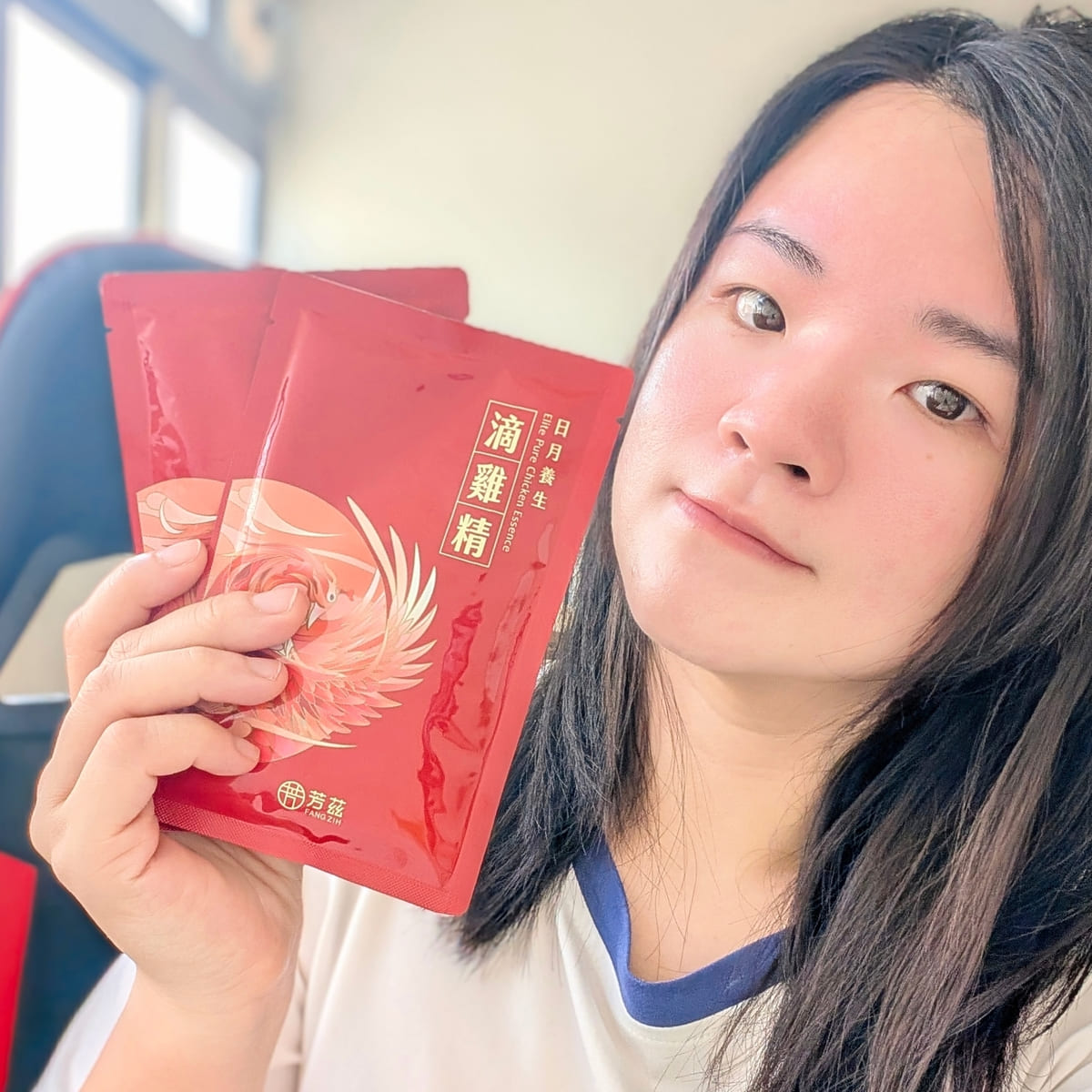 2026中秋節送禮推薦｜芳茲日月養生滴雞精月映圓滿禮盒開箱，送爸媽的常溫滴雞精好喝無腥味-AG吃貨