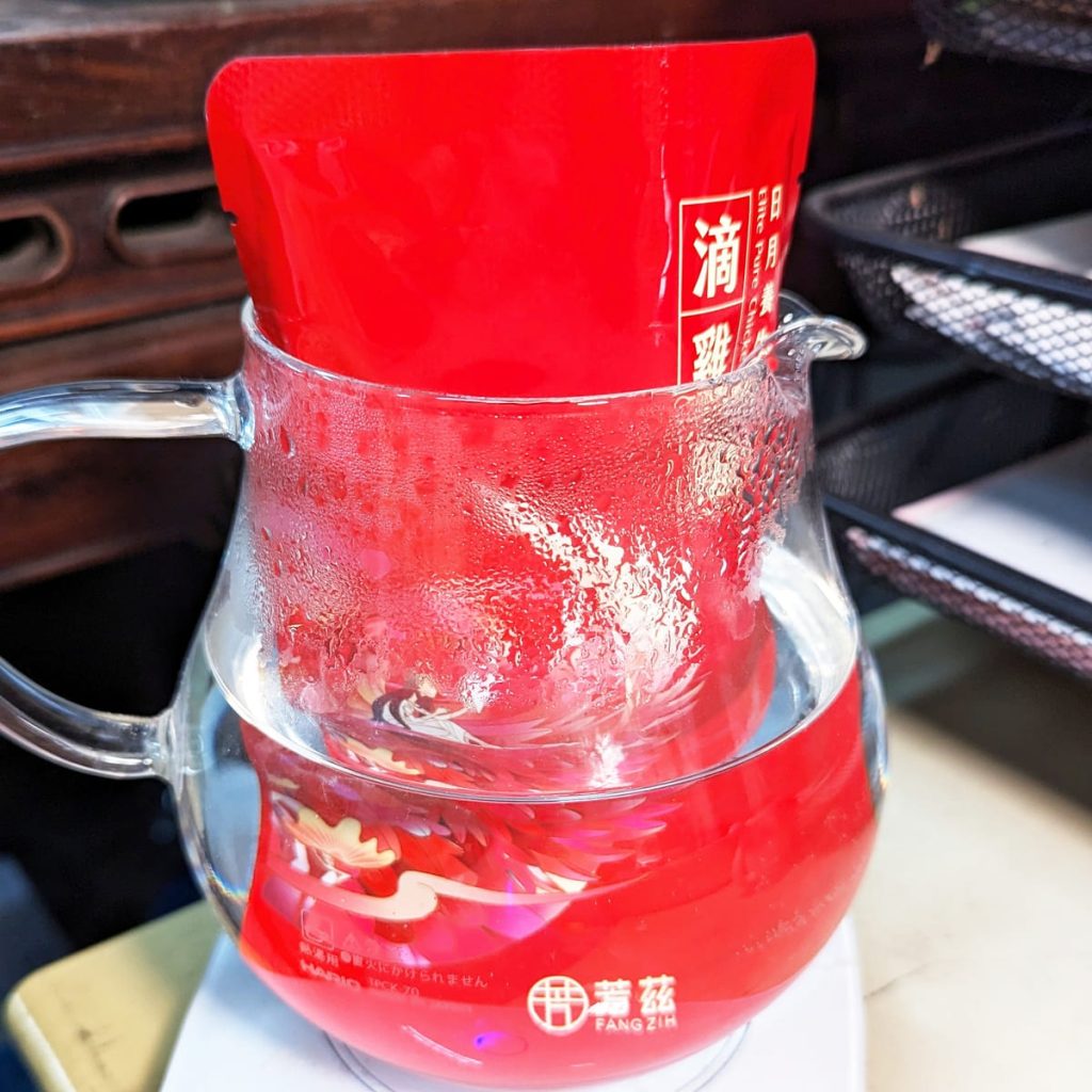 2026中秋節送禮推薦｜芳茲日月養生滴雞精月映圓滿禮盒開箱，送爸媽的常溫滴雞精好喝無腥味-AG吃貨