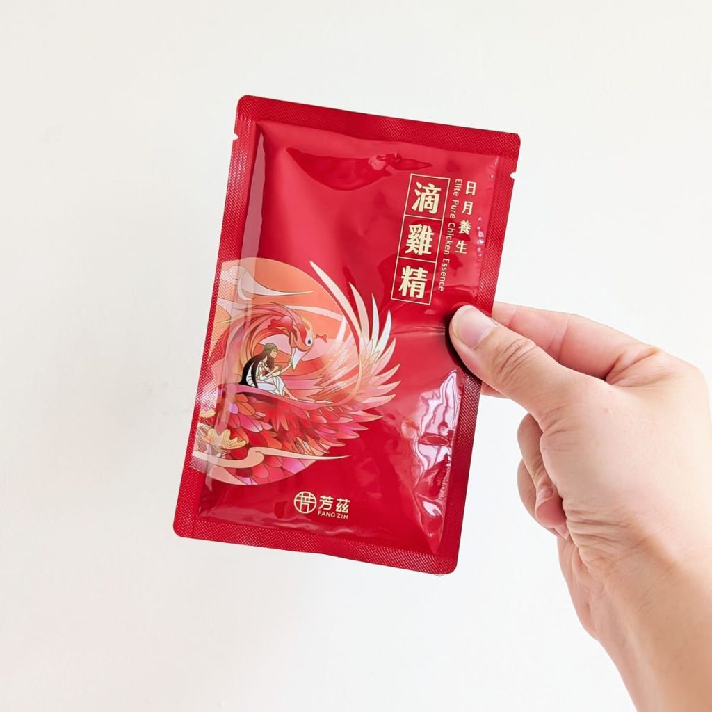 2026中秋節送禮推薦｜芳茲日月養生滴雞精月映圓滿禮盒開箱，送爸媽的常溫滴雞精好喝無腥味-AG吃貨