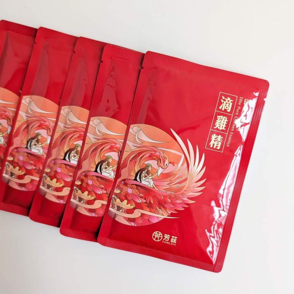 2026中秋節送禮推薦｜芳茲日月養生滴雞精月映圓滿禮盒開箱，送爸媽的常溫滴雞精好喝無腥味-AG吃貨