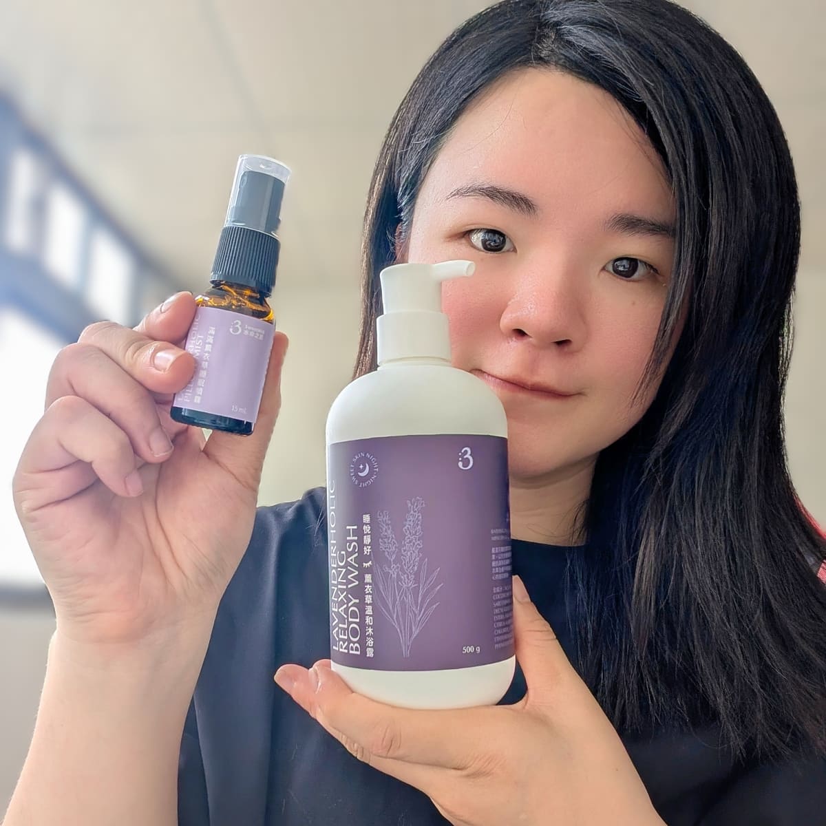 水命之肌3weetMIN好放鬆｜薰衣草沐浴露 + 睡前噴霧開箱，高壓生活受夠了！把夜晚慢慢還給自己-AG吃貨