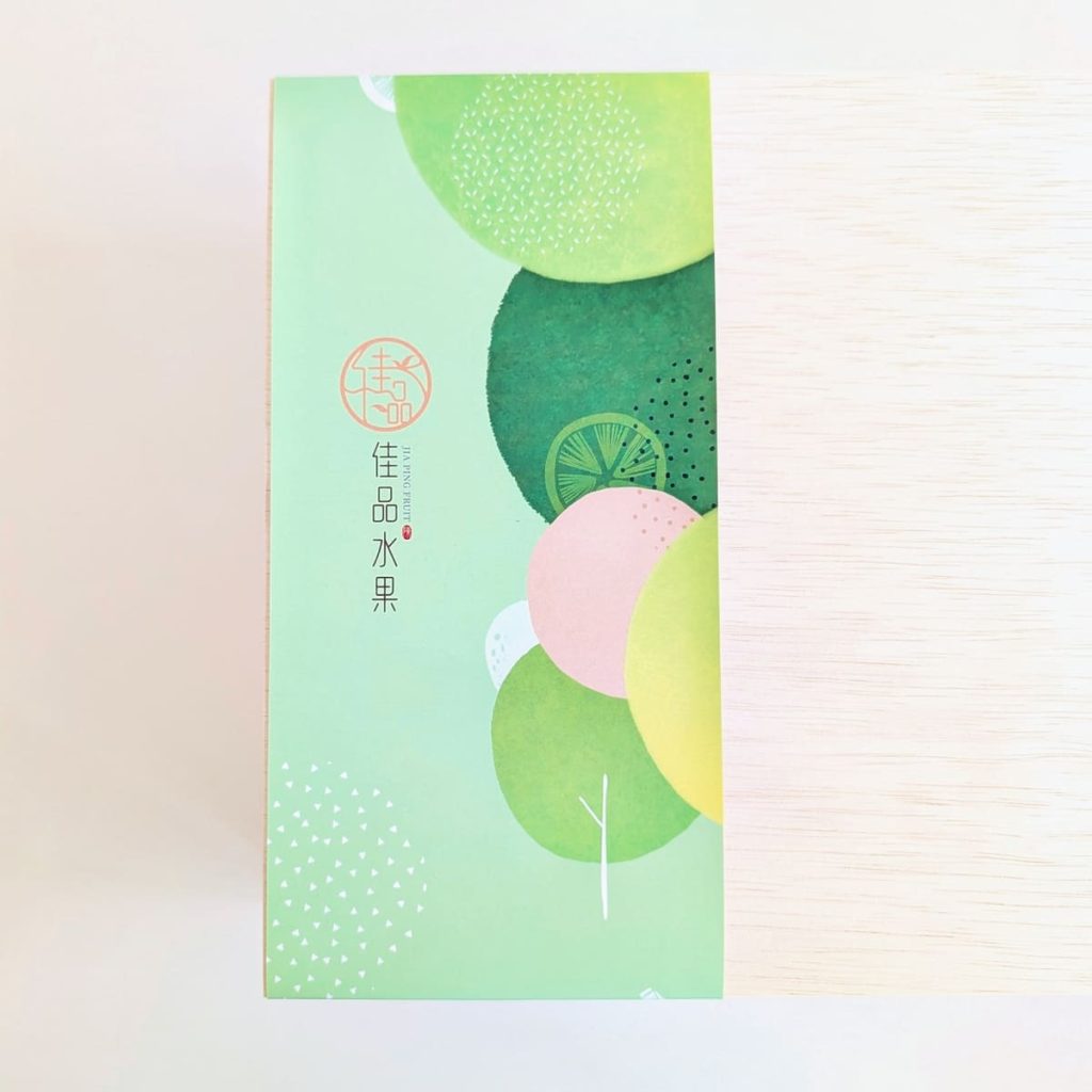 新北板橋水果禮盒推薦｜佳品水果評價｜中秋水果禮盒宅配分享：把日本蜜柑、麝香葡萄與韓國水梨裝進質感木盒，送禮超體面-AG吃貨