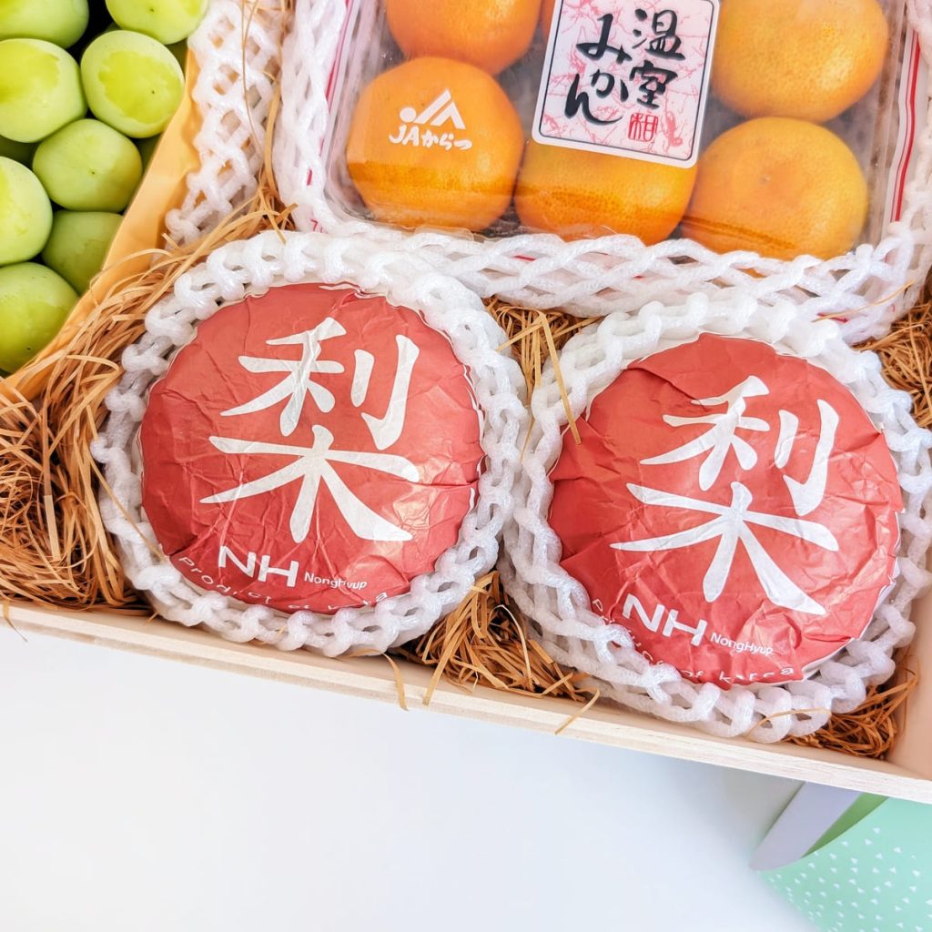 新北板橋水果禮盒推薦｜佳品水果評價｜中秋水果禮盒宅配分享：把日本蜜柑、麝香葡萄與韓國水梨裝進質感木盒，送禮超體面-AG吃貨
