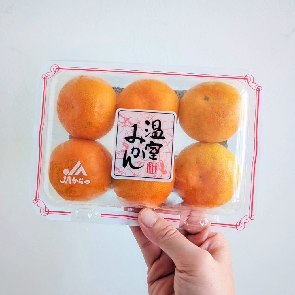 新北板橋水果禮盒推薦｜佳品水果評價｜中秋水果禮盒宅配分享：把日本蜜柑、麝香葡萄與韓國水梨裝進質感木盒，送禮超體面-AG吃貨
