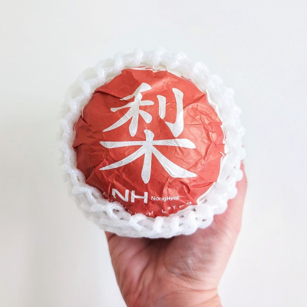 新北板橋水果禮盒推薦｜佳品水果評價｜中秋水果禮盒宅配分享：把日本蜜柑、麝香葡萄與韓國水梨裝進質感木盒，送禮超體面-AG吃貨