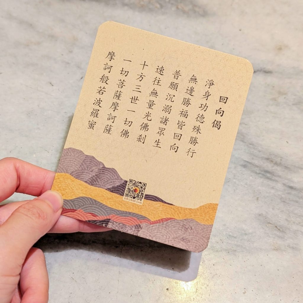 玄奘文化出版 - 淨葉湯評價|艾草好運淨身包分享:探病、搬家、旅遊出差與登山都適用的居家淨化分享-AG吃貨