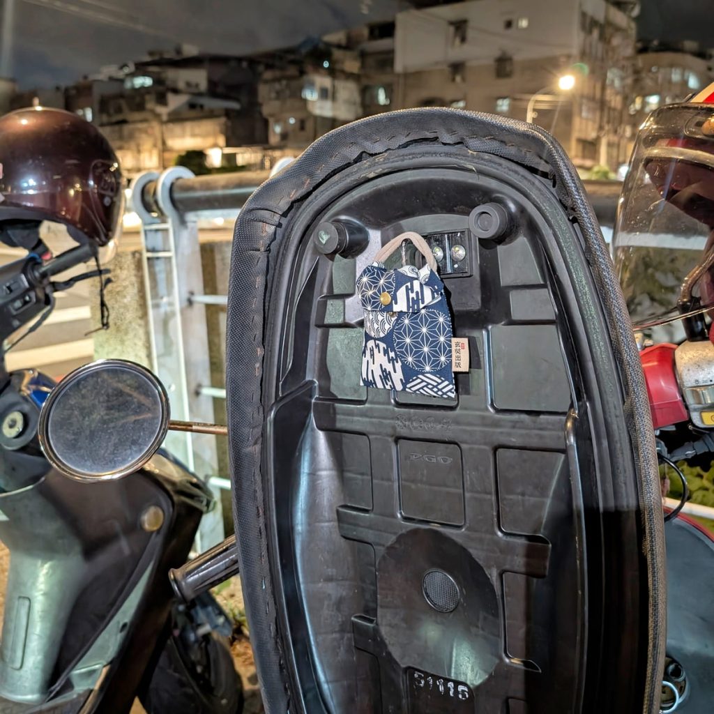 玄奘文化出版 - 淨葉湯評價|艾草好運淨身包分享:探病、搬家、旅遊出差與登山都適用的居家淨化分享-AG吃貨